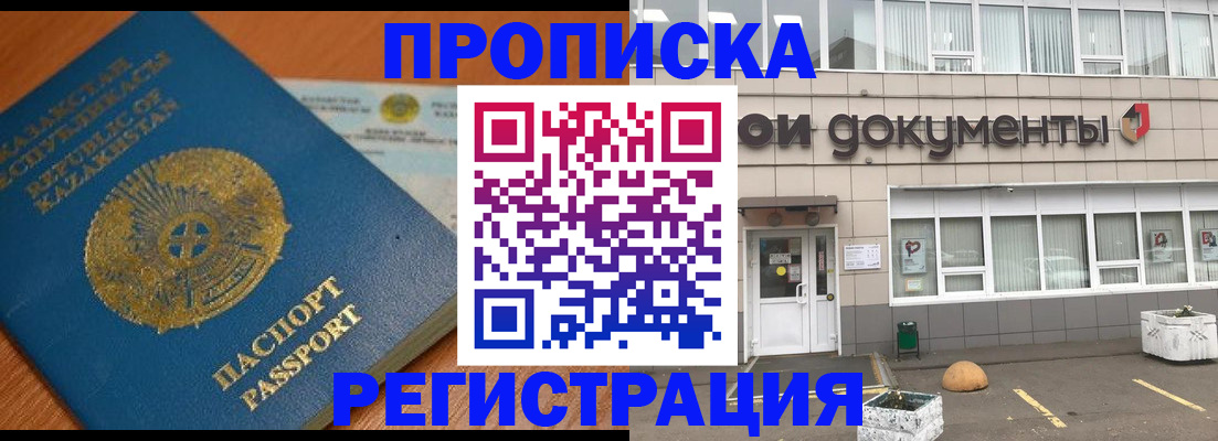 форма 3 в Белебее